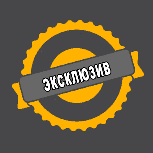 АВТОРСКИЕ НОЖИ